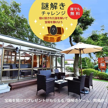 伊豆高原テラス-寛道- Villa Ito  Buitenkant foto